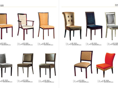 精致生活，從家具開始——家具產(chǎn)品畫冊(cè)